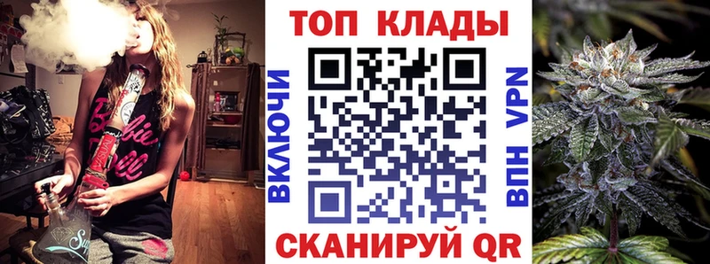 Где можно купить наркотики Камень-на-Оби COCAIN  ГАШИШ  МАРИХУАНА 