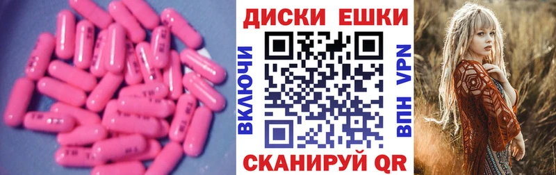как найти закладки  Камень-на-Оби  Ecstasy Punisher 