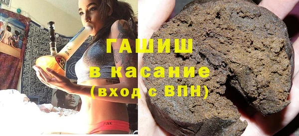 МДПВ Абдулино