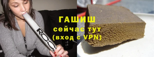 МДПВ Абдулино