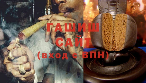 экстази Алексеевка