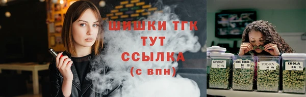 2c-b Абаза