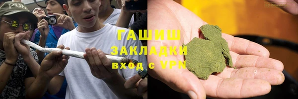 МДПВ Абдулино