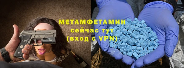 ПСИЛОЦИБИНОВЫЕ ГРИБЫ Абинск