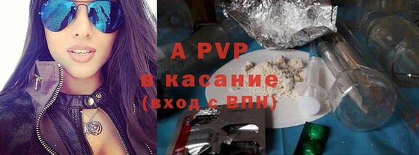 МДПВ Абдулино