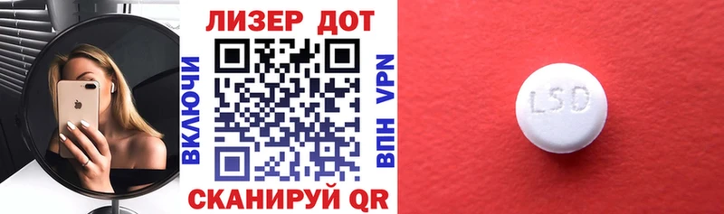Марки 25I-NBOMe 1,5мг  shop как зайти  Камень-на-Оби  магазин продажи  