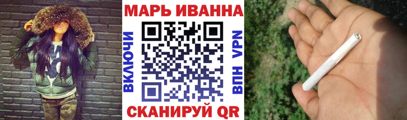 Марихуана марихуана Камень-на-Оби